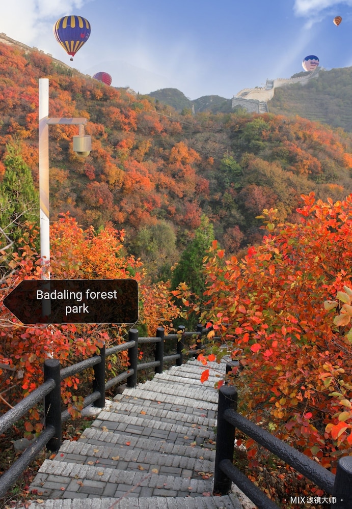Beijing Badaling Great Wall Caos Hostel