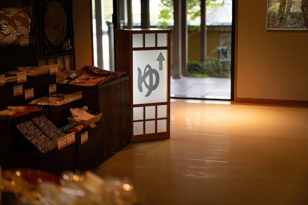 Kashintei Shirahama 23