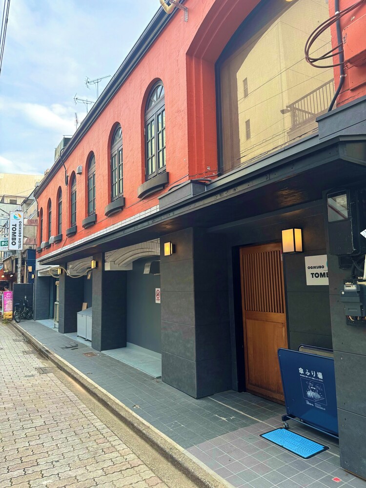 Ogikubo Tombo hotel