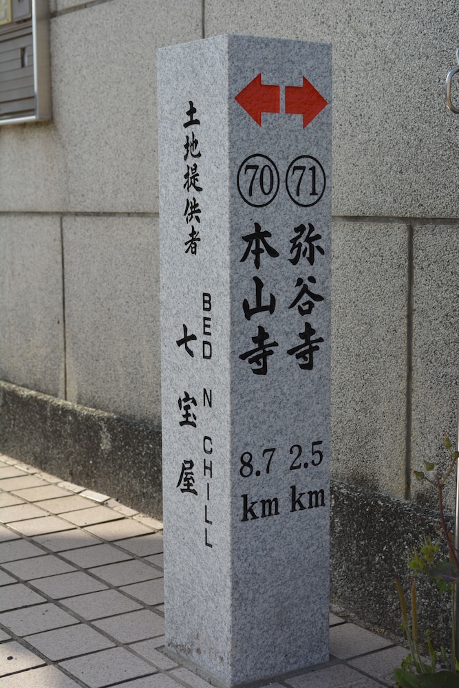 Photo 38