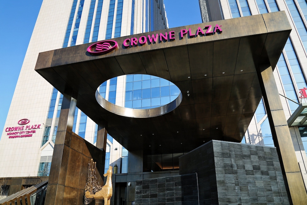 Hohhot Vacations - Crowne Plaza Hohhot City Center, An IHG Hotel - Property Image 95