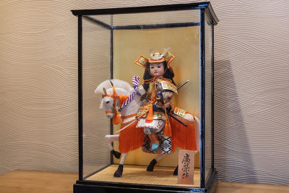 Shiki Homes SEIGAKEN
