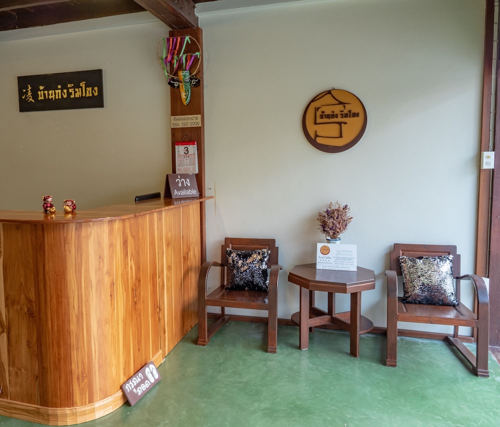 Bankong Rimkhong