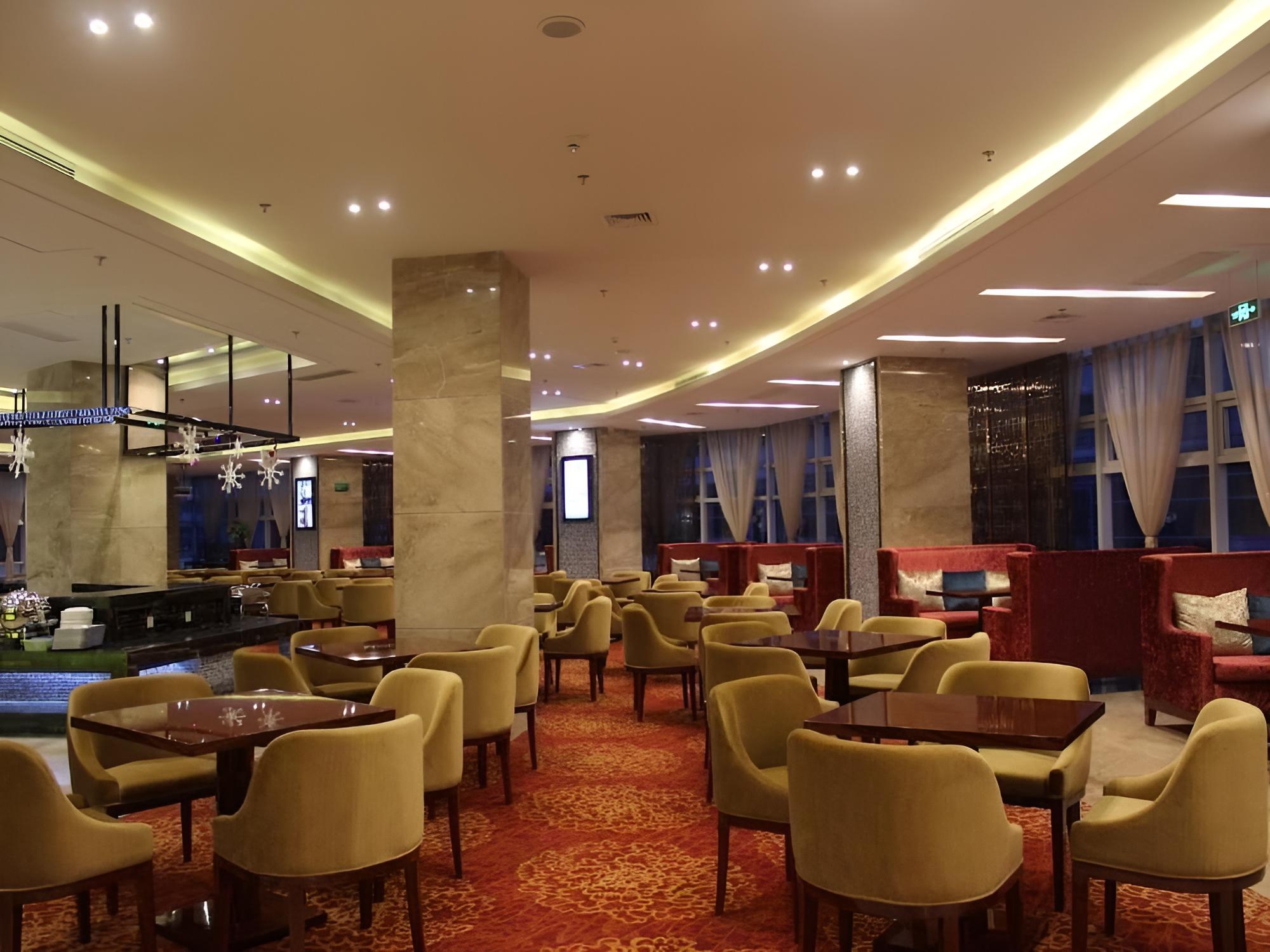 Shanshui Trends Hotel Yan Qi