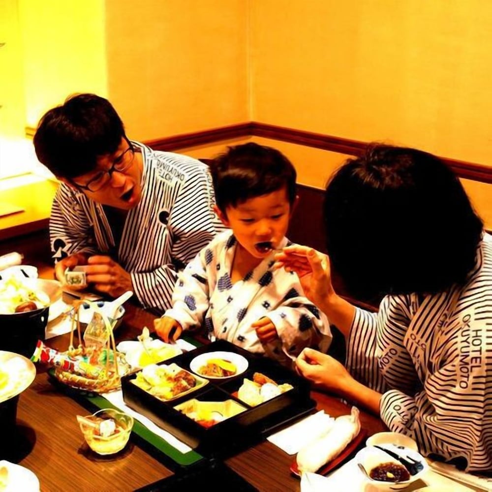 Hotel Okuyumoto 37