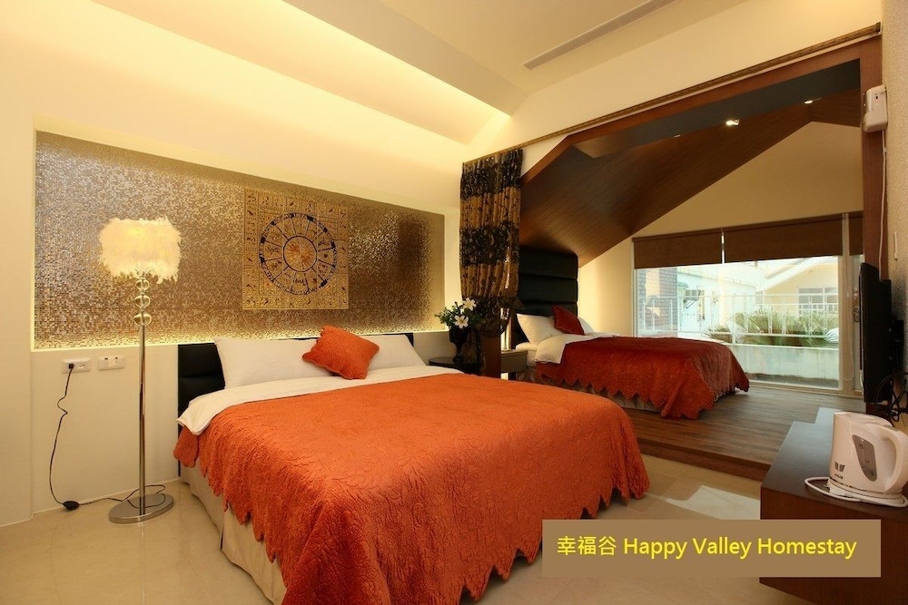Happy Valley Homestay