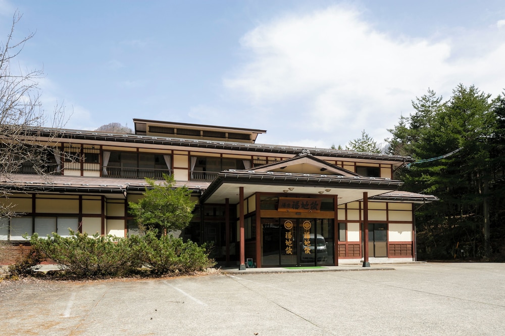 Yushou Fukujikan