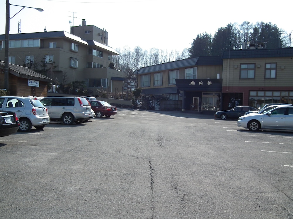 Ryokan Sensyoen