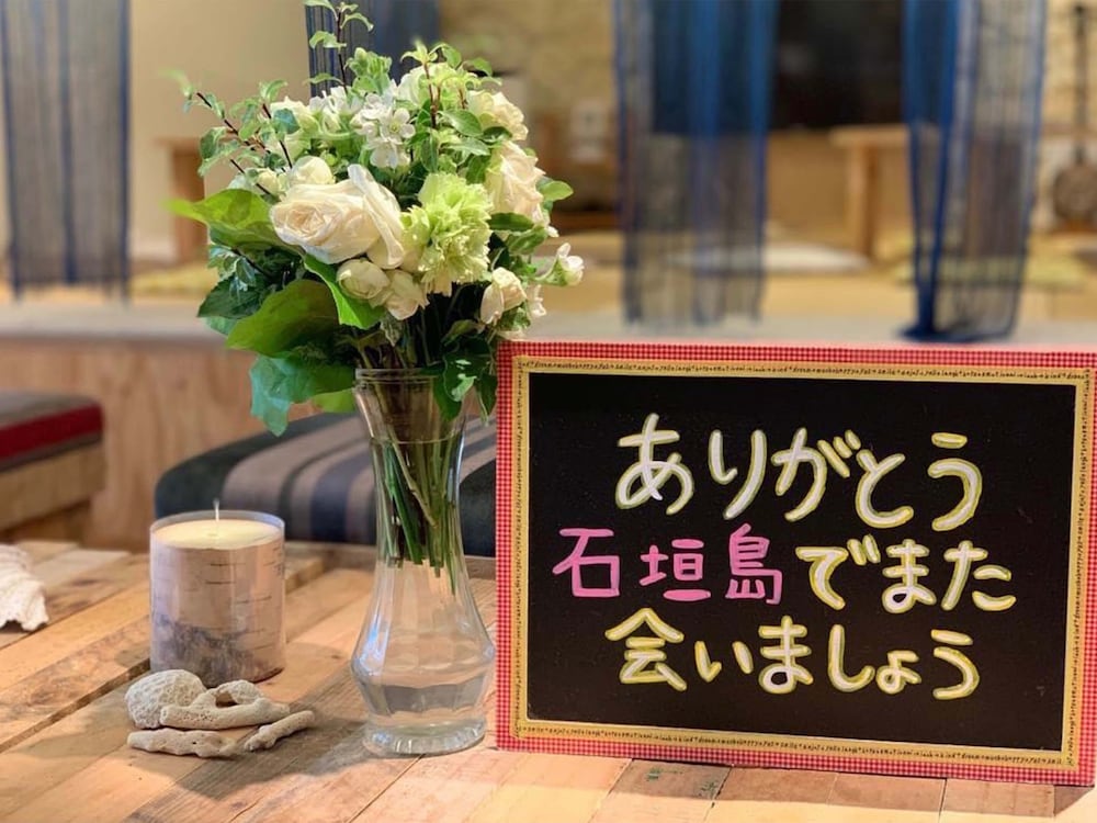 Guesthouse Chura Cucule Ishigakijima – Hostel