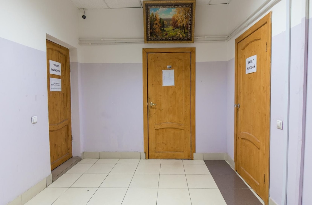 Hostel Mosgorson