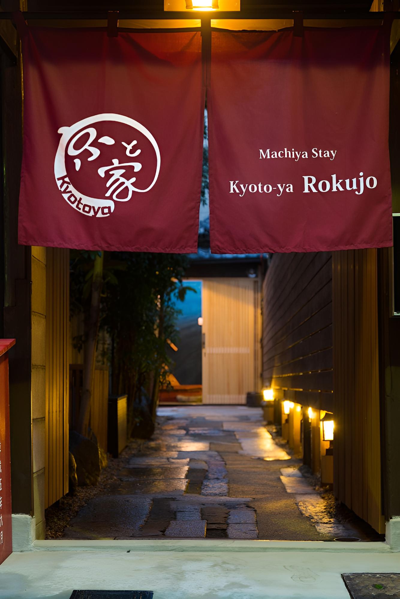 Kyotoya Rokujo