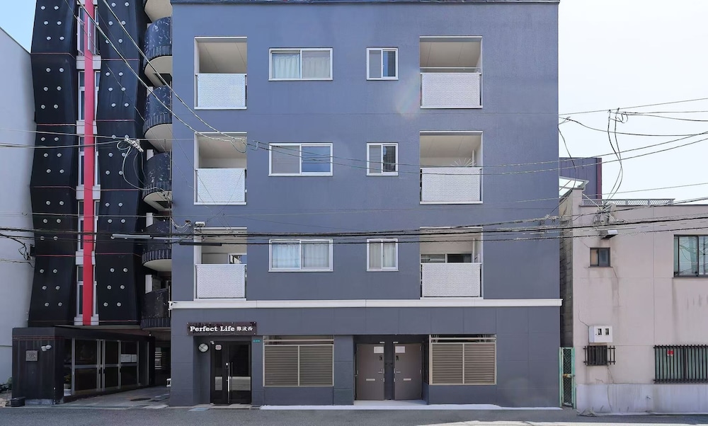 Perfect Life nanbanishi