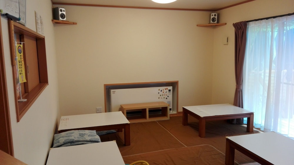 Pension Ookinaki