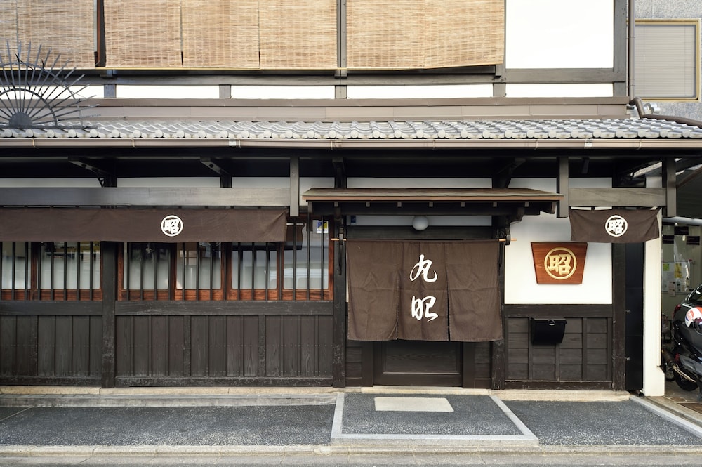 GUESTHOUSE KYOTO MICaSA