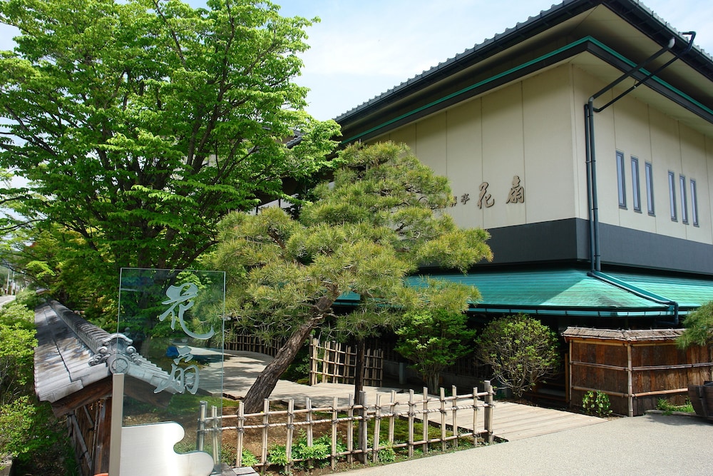 Hotel Hidatei Hanaougi - Image 1