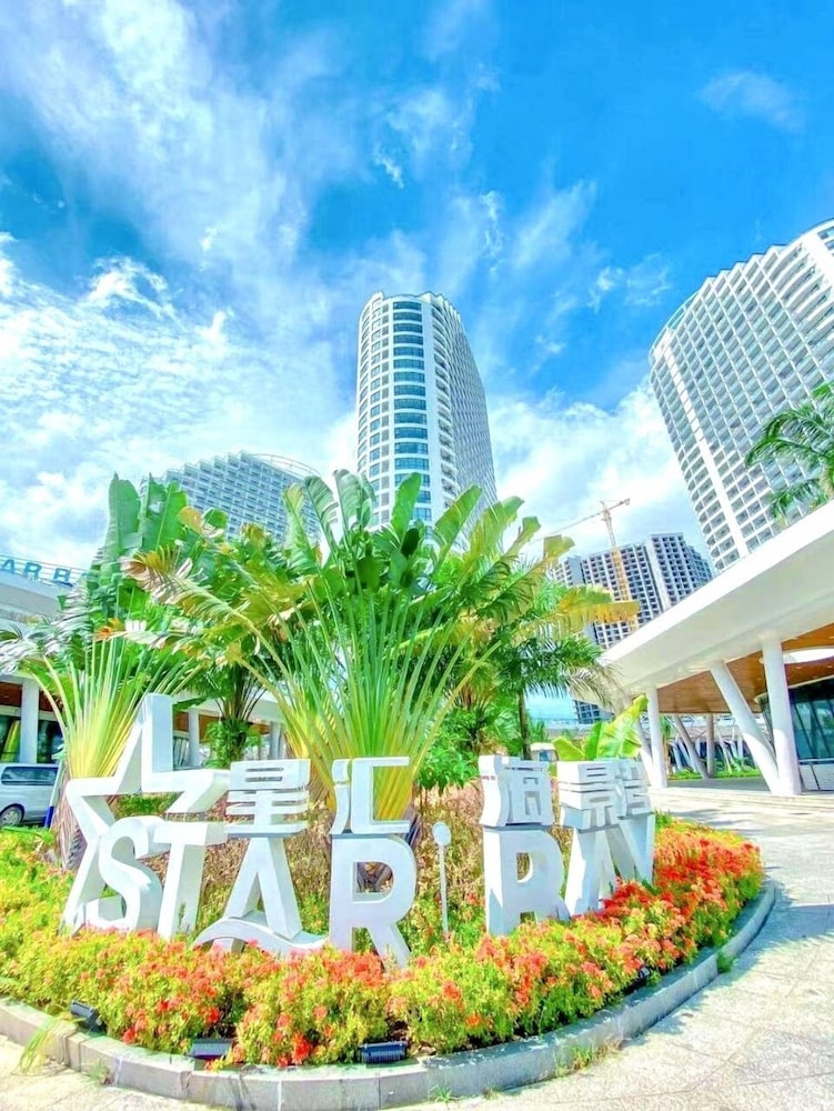 Star Bay Residence view 5