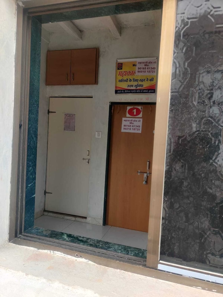 Mahakali Bhavan Homestay