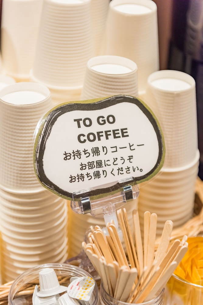 Daiwa Roynet Hotel Kyoto Terrace Hachijo PREMIER 26