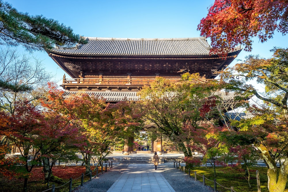 Six Senses Kyoto 97