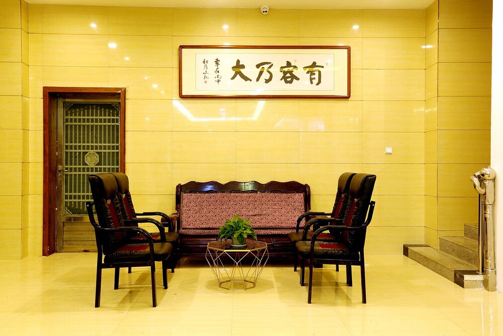 Shan Jian Yun Ge