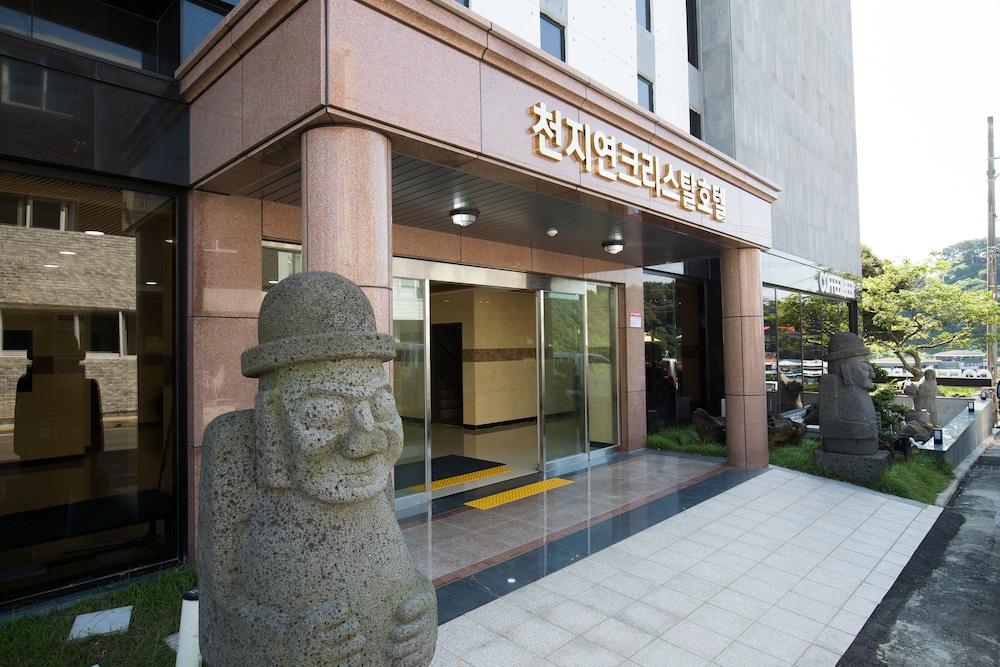 Cheonjiyeon Crystal Hotel 62