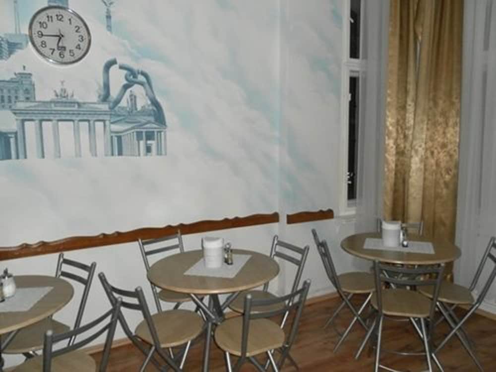 Hotel Pension Arche