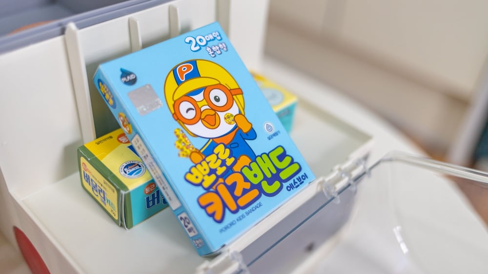 Ganghwa Hi Mom Kids Spa Pension Yellow
