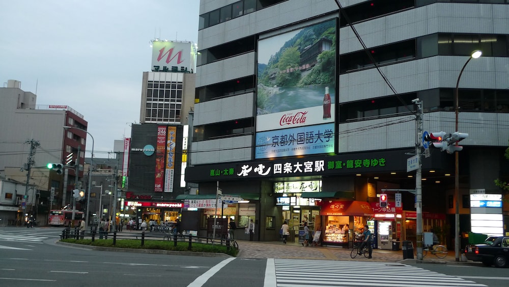 Tsumugi Hachijomuromachi