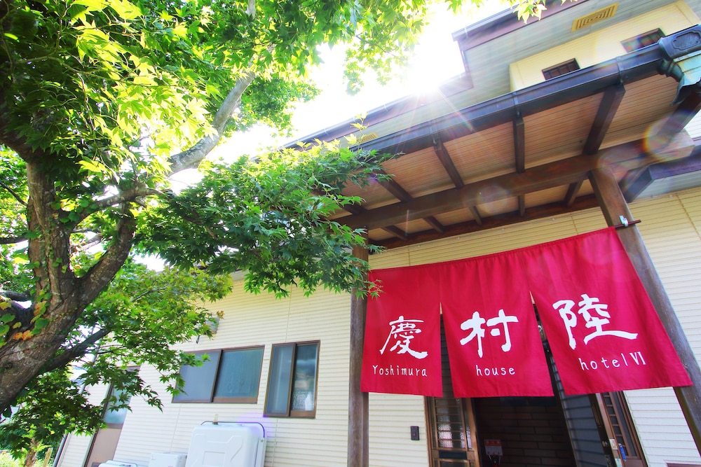 Yoshimura House Hotel 6