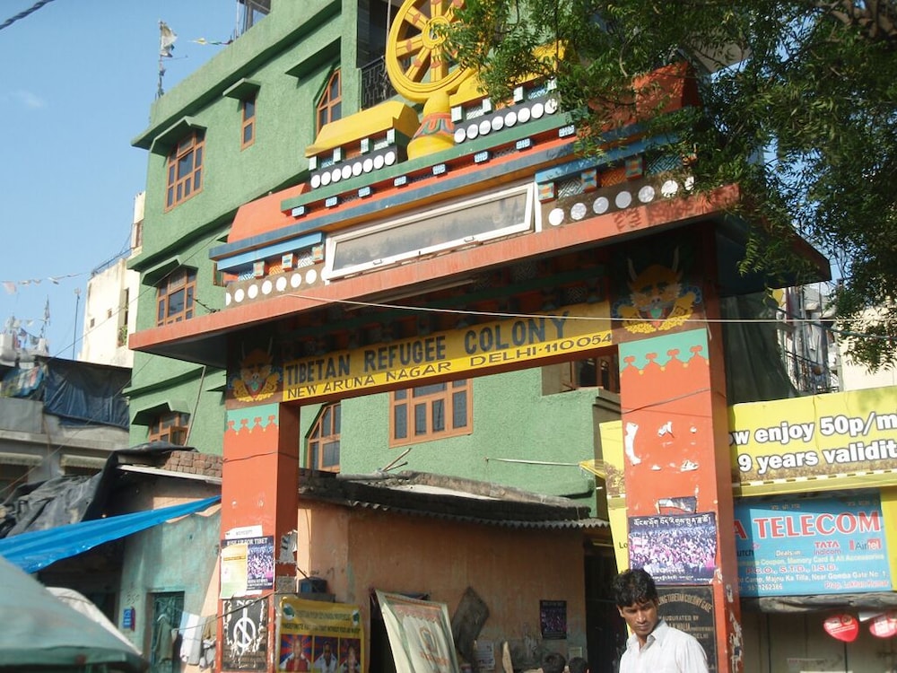 Photo 8