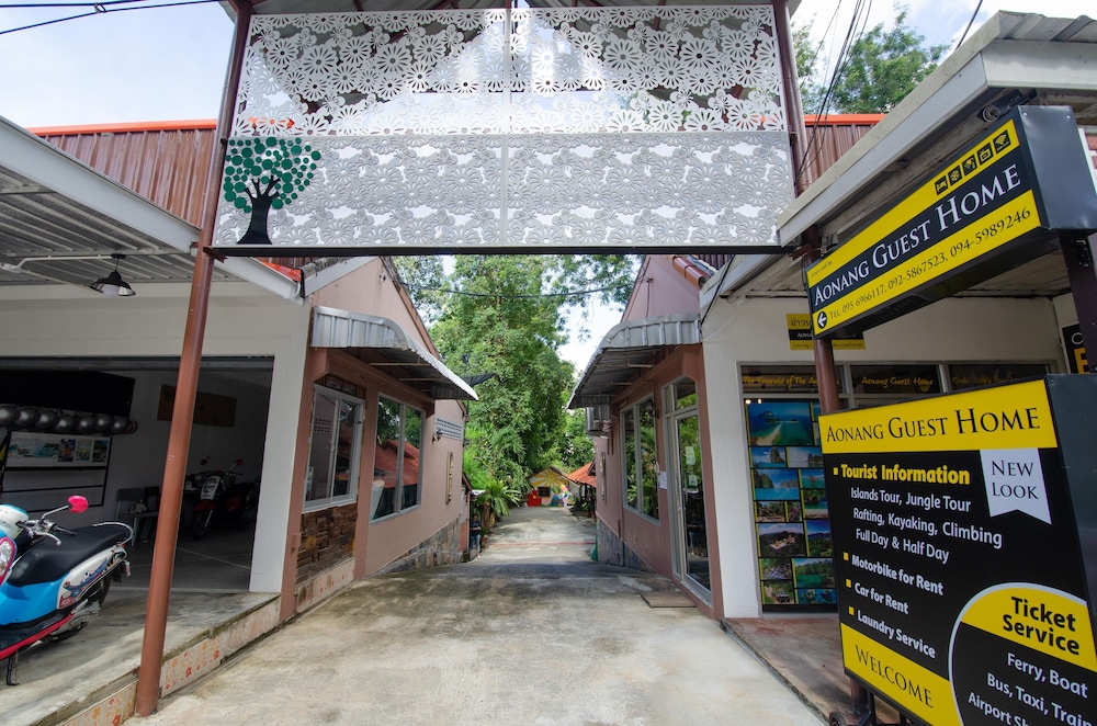 Aonang Guest Home