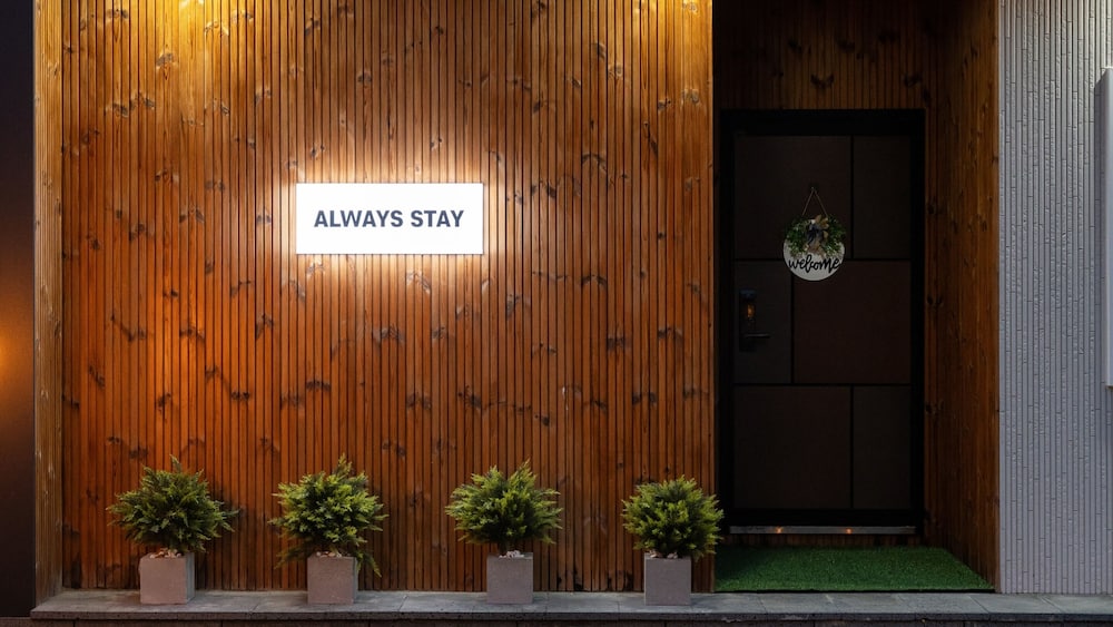 Hongcheon Lucky Dog Pension