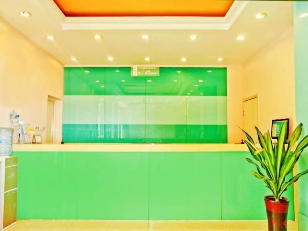 Jinjiang Inn Style Taiyuan Changfeng Street