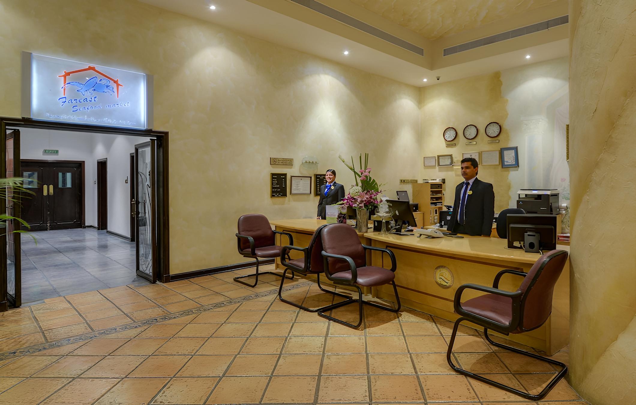hotel reception