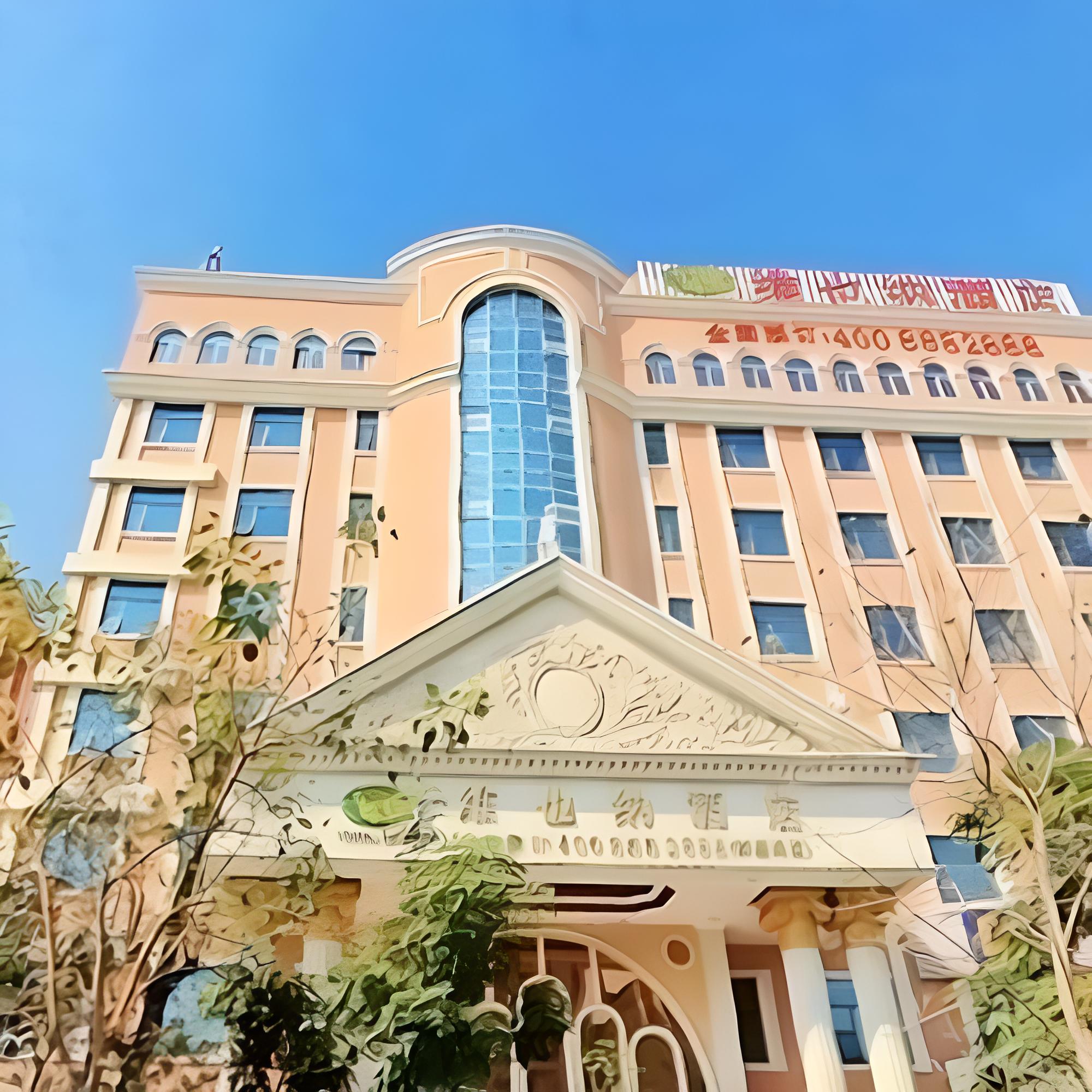 Vienna Hotel