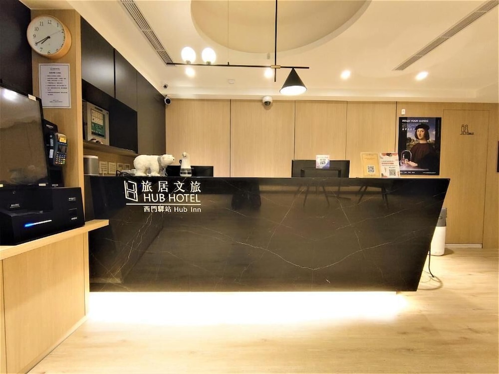 HUB HOTEL XIMEN XINING INN