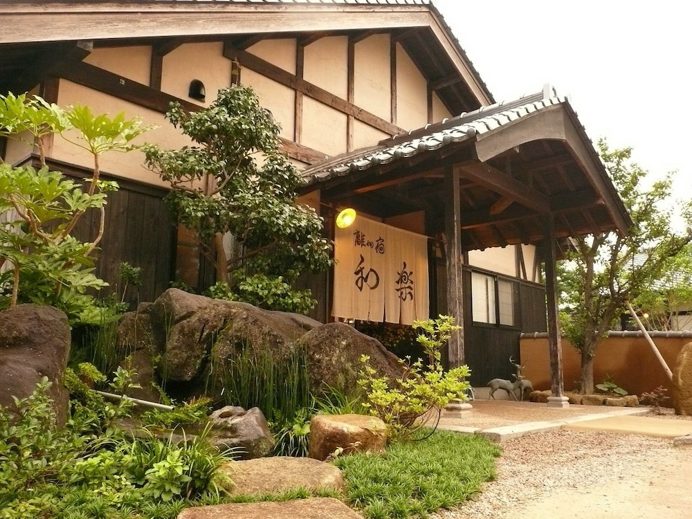 Hanarenoyado Waraku view 5