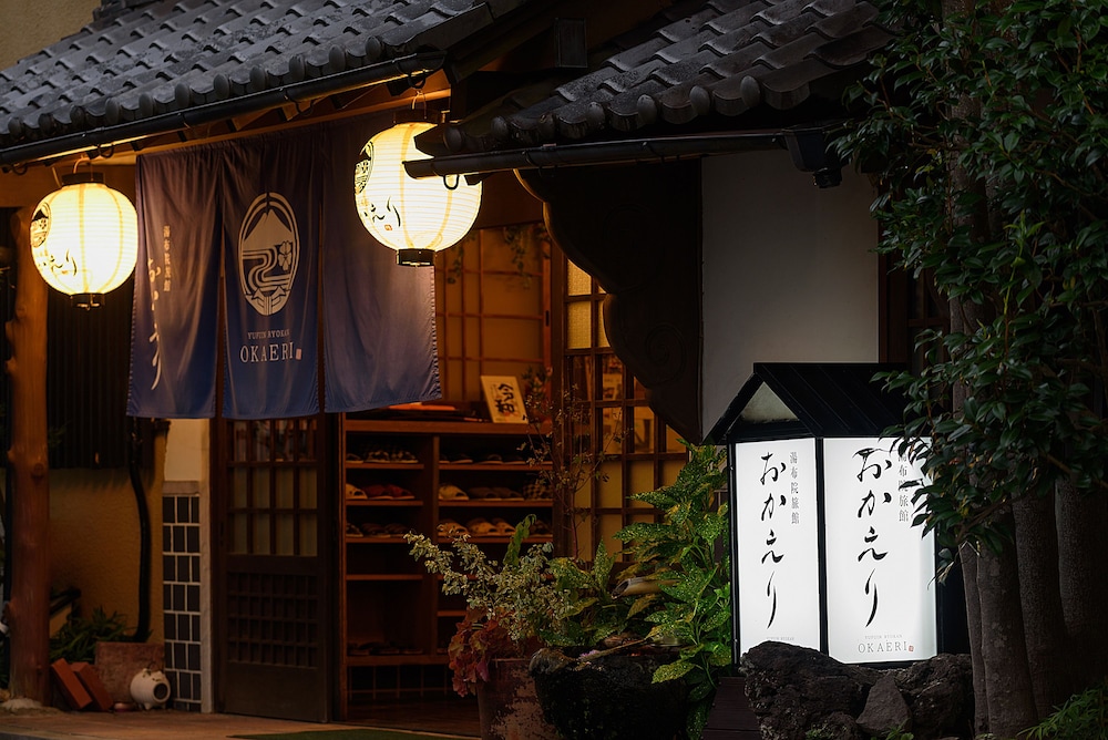 Yufuin Ryokan Okaeri