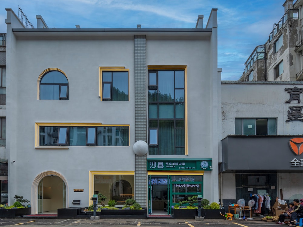 Huangshan Yunman Homestay