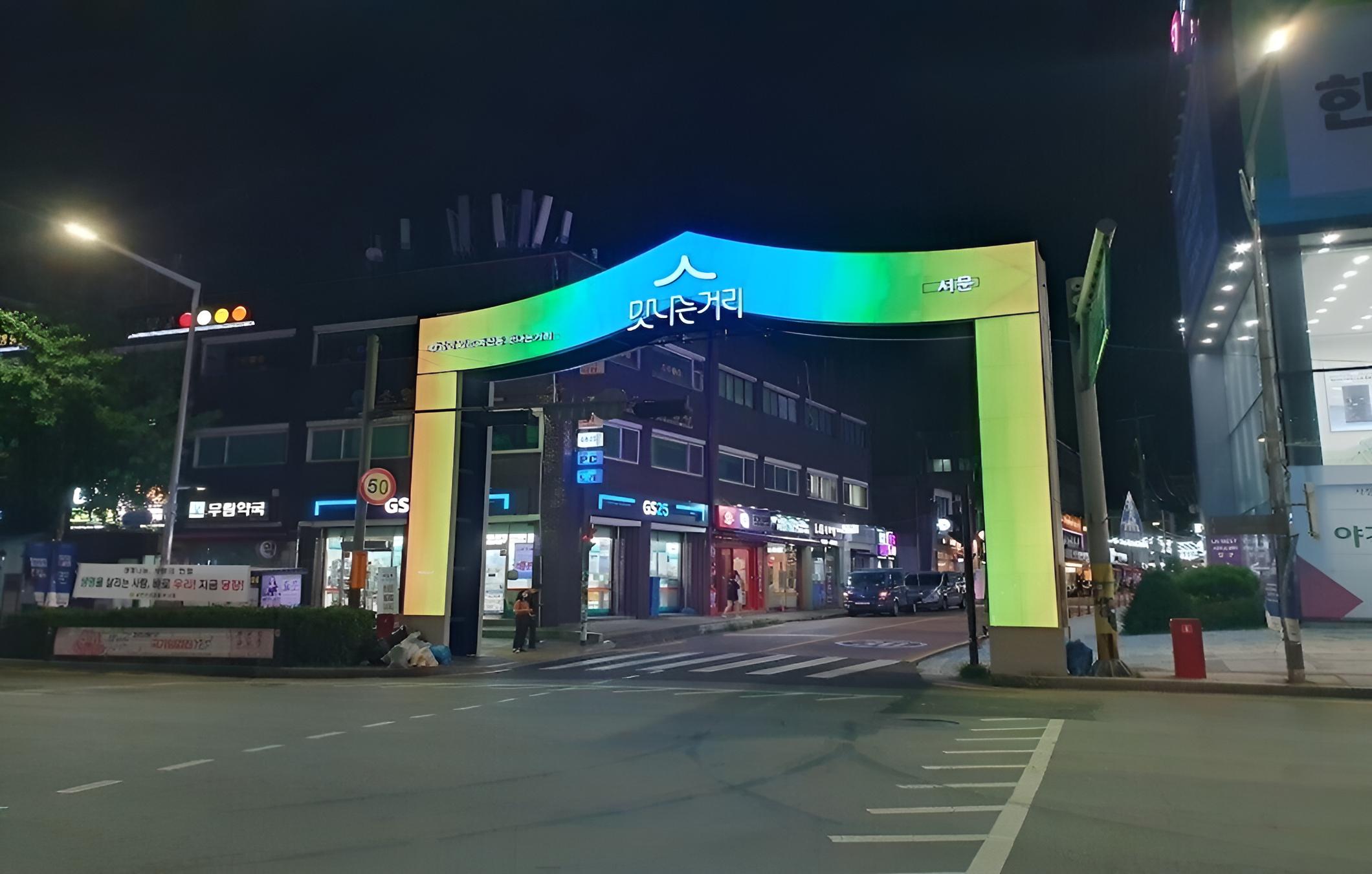 3S Hotel
