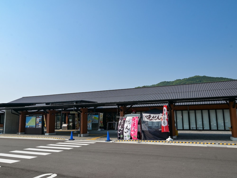 Yuzuriha