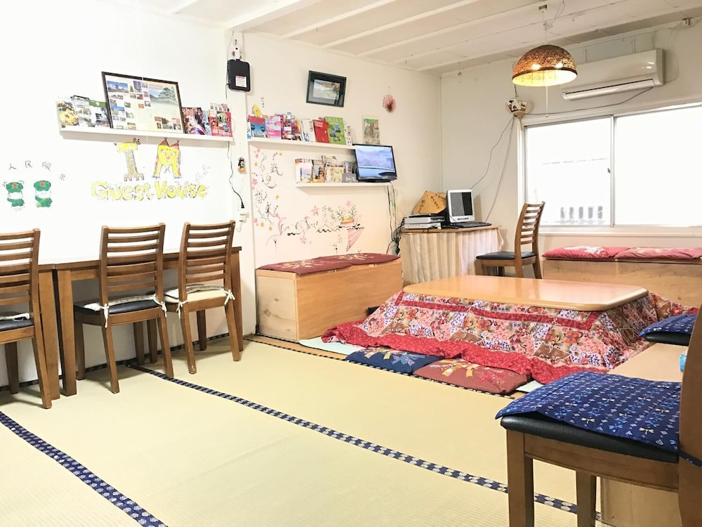 IM Guest House - Hostel