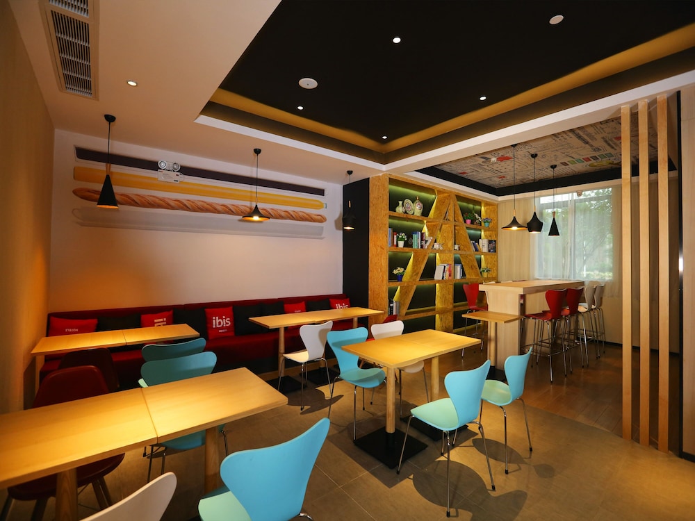 Ibis Haikou Injoy Plaza Hotel view 5