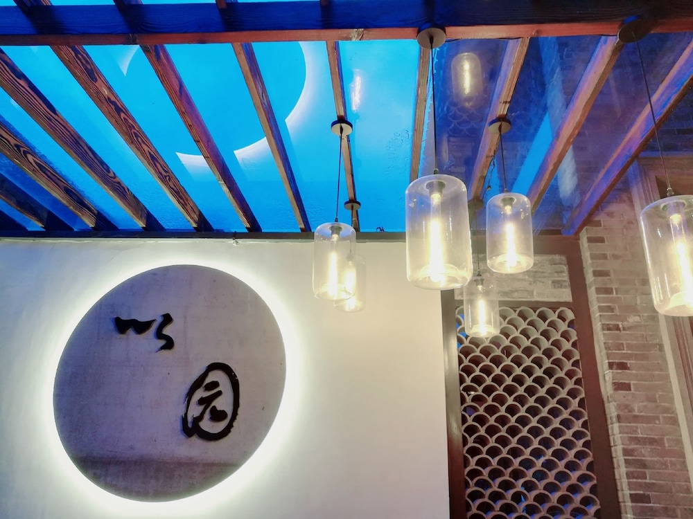 Yi Garden Cultural Hotel Disney Branch