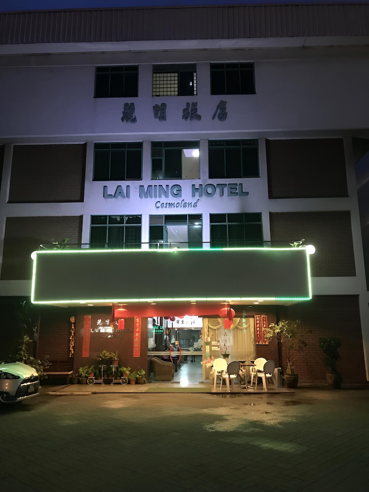 Lai Ming Hotel