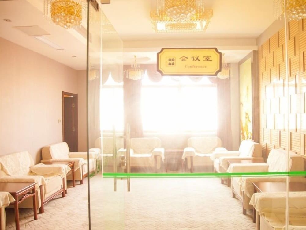 GreenTree Alliance Nantong Rugao Jiuhua Town Government Hotel