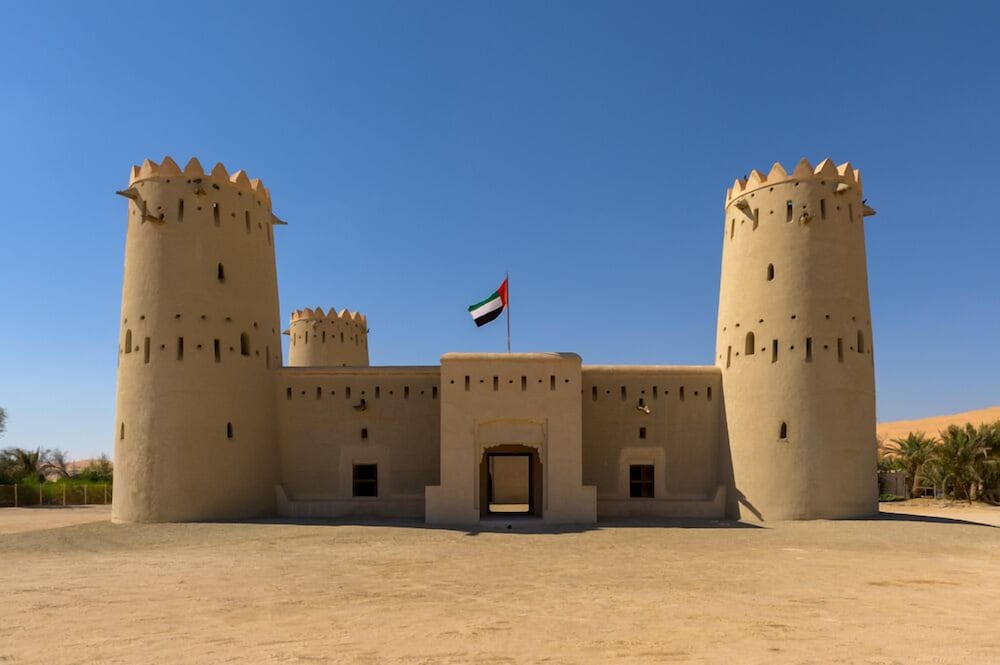 Aldhafra Resort, Vignette Collection by IHG