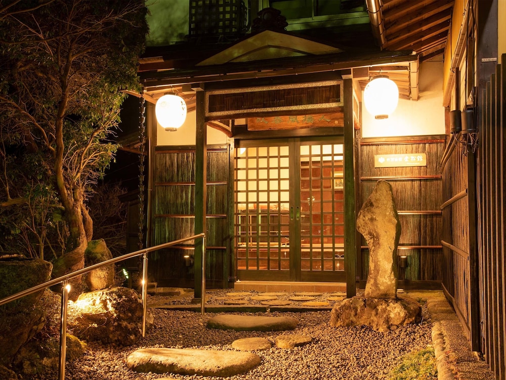 Ryoriryokan kinshokan