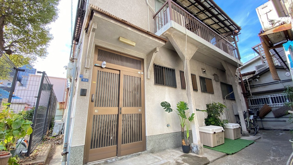 AkiraHome Tsurumibashi
