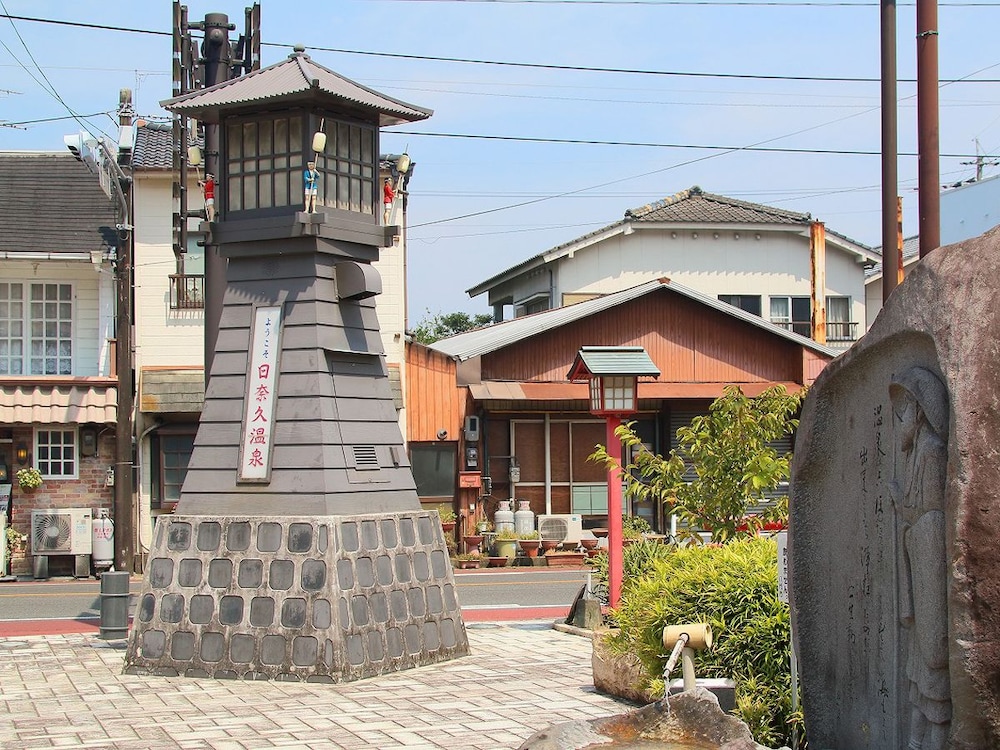 Hinagu Onsen Kinparo